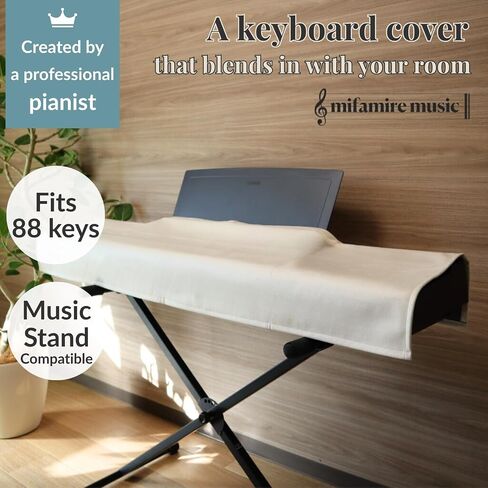 [Mifamire Music] PiuColor Digital Piano Keyboard Cover for 88 Keys, Washable & Dustproof, Blends with Your Room, Music Stand Compatible, Japanese Design (Smoky Black) in Saudi Arabia