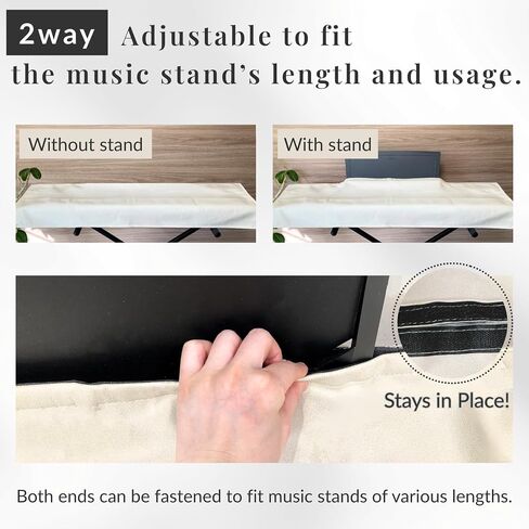 [Mifamire Music] PiuColor Digital Piano Keyboard Cover for 88 Keys, Washable & Dustproof, Blends with Your Room, Music Stand Compatible, Japanese Design (Smoky Black) in Saudi Arabia