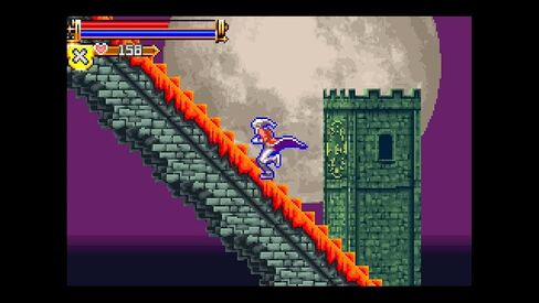 Castlevania Advance Collection: Standard - Nintendo Switch [Digital Code] in Saudi Arabia