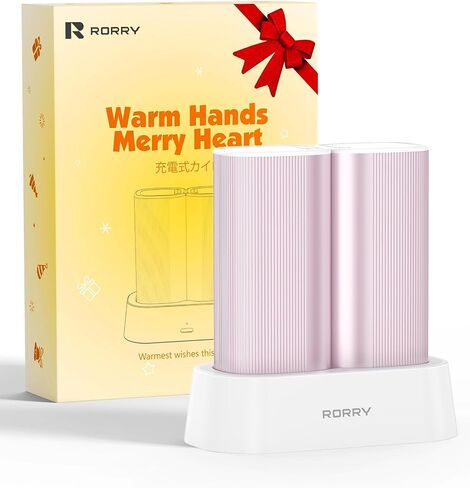 RORRY Hand Warmers Rechargeable 2 Pack, 10000mAh 360° Heating Magnetic Electric Hand Warmer, 24Hrs Warmth Portable Reusable Pocket Heater for Camping Hunting Gifts for Men Women in Saudi Arabia