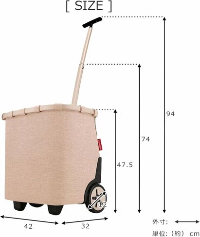 Reisenthel Carrycruiser Rhombus Midnight Gold -عربة تسوق محمولة مع إطار ألمنيوم قوي وحزام الكتف وحقيبة داخلية قابلة للإزالة in Kuwait