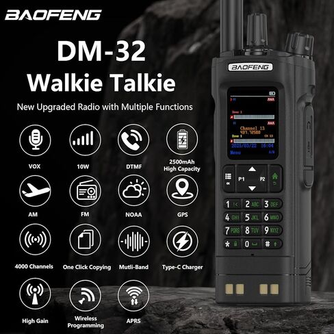 BAOFENG DM32 DMR Radio 10W High Power Radio GPS/APRS Two Way Raido USB-C Charging Multi-Band FM/AM Wakkie Talkie DM-32 in Saudi Arabia