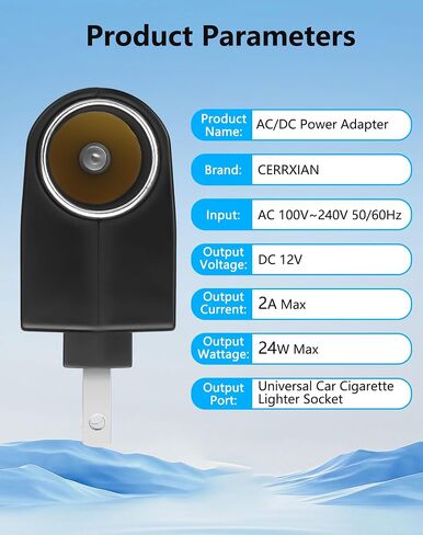 CERRXIAN AC إلى DC محول قابس الحائط إلى 12 فولت 24 وات محول ولاعة السجائر 100-240 فولت تيار متردد إلى تيار مستمر 12 فولت محول ولاعة السجائر، محول طاقة تيار متردد/تيار مستمر in Kuwait
