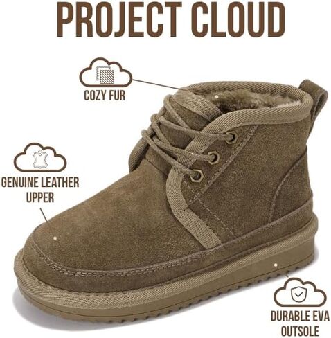 Project Cloud Cloud Leather Kids Boots - أحذية في الكاحل خفيفة الوزن من الفراء للبنات والفتيان مع نعل رغوة الذاكرة - أحذية الأطفال الشتوية غير المنقولة (نيفادا) in Saudi Arabia
