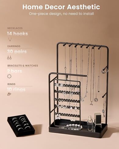 Lolalet Jewelry Stand Organizer, Room Dorm Decor Display Storage with Rotating Earring Holder Hanger and Removable Ring Tray for Necklace Bracelet Bangles Watches Studs -Gold in Saudi Arabia