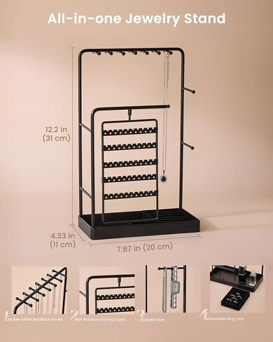Lolalet Jewelry Stand Organizer, Room Dorm Decor Display Storage with Rotating Earring Holder Hanger and Removable Ring Tray for Necklace Bracelet Bangles Watches Studs -Gold in Saudi Arabia