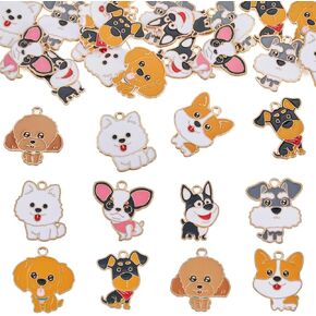 Cheriswelry 19Pcs Enamel Pet Dog Cute Animals Charms Pendant Alloy Metal Earring Charms for 18-25mm for Necklace Bracelet Earring Jewelry Making Crafts in Saudi Arabia