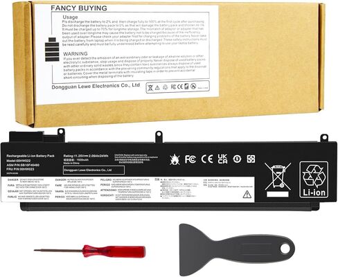 Fancy Buying 807956-001 Laptop Battery for HP HS03 HS04 807957-001 807611-421 HSTNN-LB6U TPN-I119 G4/G5 240 245 246 250 256 15-AY039WM 15-AY041WM 15-AY009DX 15-AY061NR 15-BA009DX 14-AN013NR 15-AY013NR in Kuwait