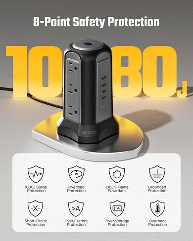 SUPERDANNY Power Strip Tower Surge Protector, Desktop Charging Station, 10 Ft Extension Cord, 9 Outlets, 4 USB Ports, 1080 Joules, 3-Prong, Grounded, Multiple Protections for Home, Office, Deep Brown in Kuwait