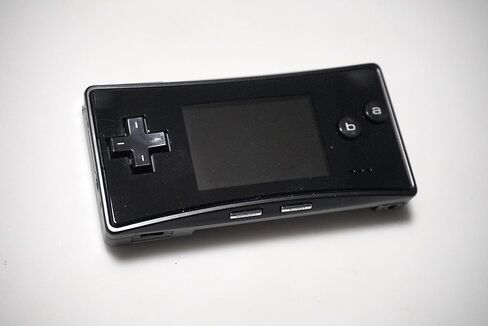Game Boy Micro Black - Game Boy Advance (Renewed) [video game] in Saudi Arabia
