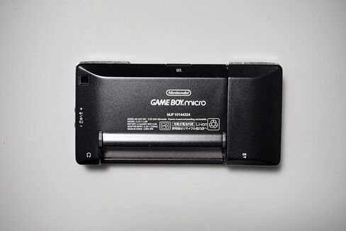 Game Boy Micro Black - Game Boy Advance (Renewed) [video game] in Saudi Arabia