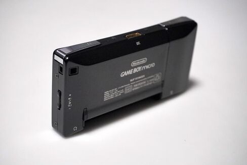 Game Boy Micro Black - Game Boy Advance (Renewed) [video game] in Saudi Arabia