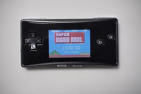 Game Boy Micro Black - Game Boy Advance (Renewed) [video game] in Saudi Arabia
