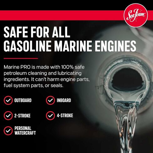Sea Foam Marine Pro Marine System Treatment MP20 ، 20 OZ ، حزمة 3 in Saudi Arabia