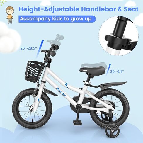 BABY JOY Kids Bike, 12 14 16 18 Inch Children Bikes for Boys Girls Age 3-8 Years w/Training Wheels, Handbrake, Coaster Brake & Removable Basket, Kids Bicycle of Multiple Colors in Saudi Arabia