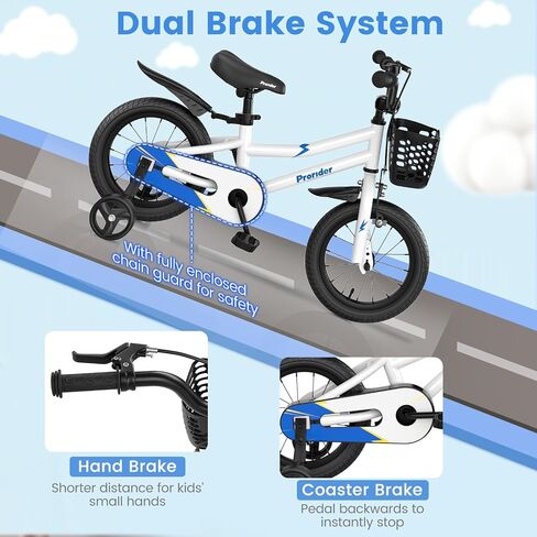 BABY JOY Kids Bike, 12 14 16 18 Inch Children Bikes for Boys Girls Age 3-8 Years w/Training Wheels, Handbrake, Coaster Brake & Removable Basket, Kids Bicycle of Multiple Colors in Saudi Arabia