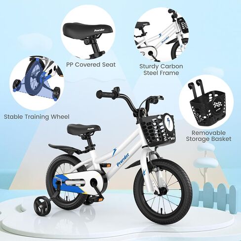 BABY JOY Kids Bike, 12 14 16 18 Inch Children Bikes for Boys Girls Age 3-8 Years w/Training Wheels, Handbrake, Coaster Brake & Removable Basket, Kids Bicycle of Multiple Colors in Saudi Arabia