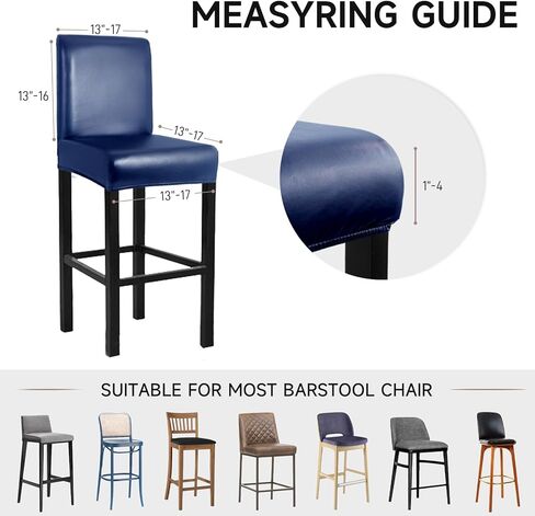 PU Leather Bar Stool Covers with Backs 100% Waterproof Bar Stools Covers Set of 4, Removable Stretch Barstool Slipcovers for Pub Cafe Dining Room (Black) in Kuwait