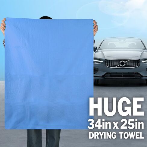 2 عبوة قطعة قماش XL XL Shammy لتجفيف السيارات ، 34 "x25" منشفة Chamois للسيارة ، منشفة شامي فائقة للسيارة ، مناشف تجفيف السيارات الناعمة القابلة لإعادة الاستخدام in Kuwait
