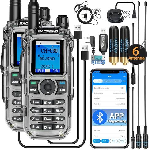 راديو Baofeng GMRS المحمول، راديو Baofeng طويل المدى قابل لإعادة الشحن GM21 أجهزة اتصال لاسلكية، جهاز استقبال الطقس NOAA GM-15 PRO 999 قناة راديو ثنائي الاتجاه مع شاحن USB-C لصيد معدات البقاء على قيد الحياة، قطعتان in Kuwait