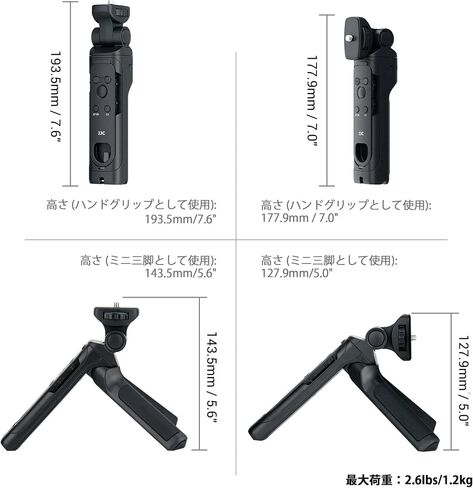 Portable Camera Mini Shooting Grip Tripod for Sony ZV-E10 ZV-1 A6700 A6600 A6500 A6400 A6300 A6100 A7C RX100VII for Canon R7 R10 R50 R100 M200 M6 M50 Mark II G7XIII for Panasonic G85 for Nikon Z50 Z30 in Saudi Arabia