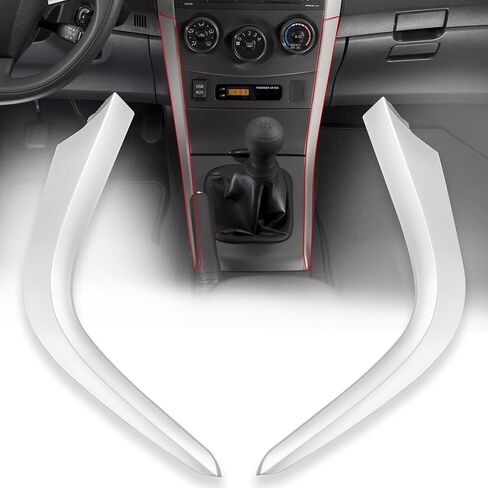 55436-02330 Left & Right Upper Side Central Dashboard Cover Strip Trim Fit for Toyota Corolla 2007 2008-2013 Navigation Panel Frame Moulding Replacement for 55435-02370(Silver White) in Saudi Arabia