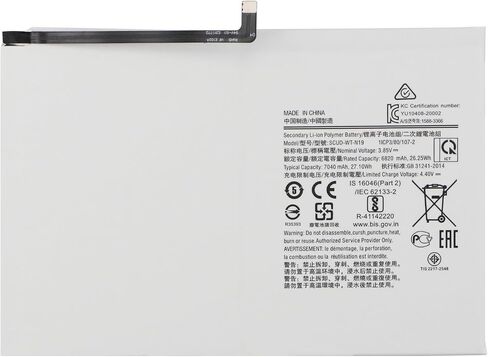 ZTHY HQ-6300SA HQ-6300SD Tablet Battery Replacement for Samsung Galaxy Tab A8 10.5 2021 2022 SM-X200 SM-X205 SM-X200N SM-X205N SM-X205NZAAEUE SM-X200NZAAEUA Series 3.85V 27.1Wh 7040mAh in Kuwait