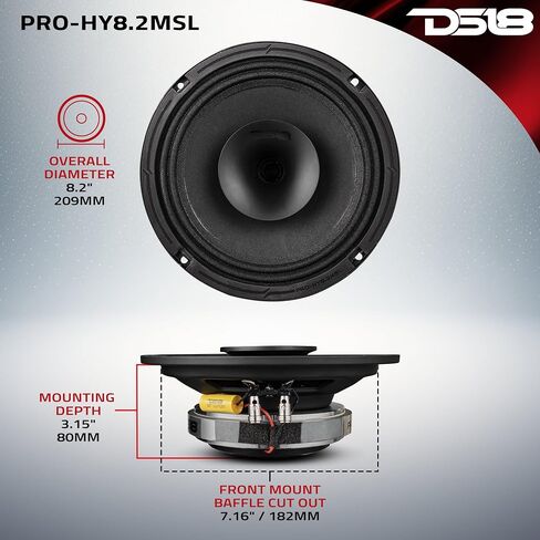 DS18 PRO-HY8.2MSL مكبر صوت هجين رفيع مقاس 8 بوصات مع بوق تشغيل مضغوط مقاس 1 بوصة، ومتوسط ​​المدى هجين ضحل محوري مقاس 8 بوصات مع محرك in Saudi Arabia