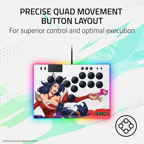 وحدة التحكم Razer Kitsune All-Button Arcade: لجهاز PS5 / PlayStation 5 والكمبيوتر الشخصي - مفاتيح بصرية منخفضة المستوى - عامل الشكل النحيف - لوحة علوية قابلة للإزالة - إضاءة Chroma RGB - USB Type C - إصدار 2XKO in Kuwait