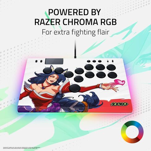 وحدة التحكم Razer Kitsune All-Button Arcade: لجهاز PS5 / PlayStation 5 والكمبيوتر الشخصي - مفاتيح بصرية منخفضة المستوى - عامل الشكل النحيف - لوحة علوية قابلة للإزالة - إضاءة Chroma RGB - USB Type C - إصدار 2XKO in Kuwait
