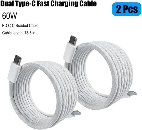 2 حزمة كابل شحن مضفر 60 واط 6.56 قدم (2 حزمة كابل USB C إلى USB C) كابل شحن سريع من النوع C 60 واط للهاتف - أبيض in Saudi Arabia