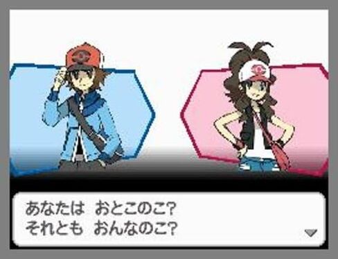 Pokemon Black [DSi Enhanced] [Japan Import] in Saudi Arabia