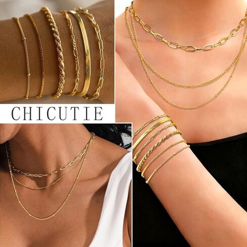 مجوهرات ذهبية chicutie مجموعة للنساء ، و 14 كيلو متر مطلي بالذهب متعددة الطبقة أساور أقراط طوق مجموعة حلقات مفصلة قابلة للتكديس ، وسحر الأناقة العصرية in Kuwait