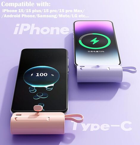 بنك طاقة صغير، شاحن هاتف بقوة 5500 مللي أمبير في الساعة، شاحن محمول مع منافذ USB-C مزدوجة لهواتف iPhone 17/16/15/15 plus/15 pro/15 pro Max/Android Phone/Samsung/Moto/LG إلخ (وردي) in Kuwait