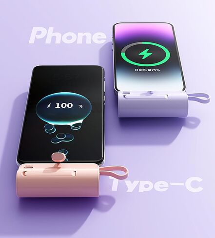بنك طاقة صغير، شاحن هاتف بقوة 5500 مللي أمبير في الساعة، شاحن محمول مع منافذ USB-C مزدوجة لهواتف iPhone 17/16/15/15 plus/15 pro/15 pro Max/Android Phone/Samsung/Moto/LG إلخ (وردي) in Kuwait