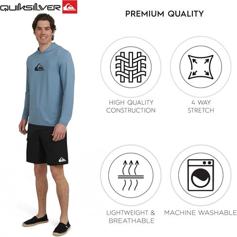 Quiksilver Men's Swimwear Regular Fit UPF 50 Sun Tee Hooded Rash Guard Shirt (S-XXL) in Saudi Arabia
