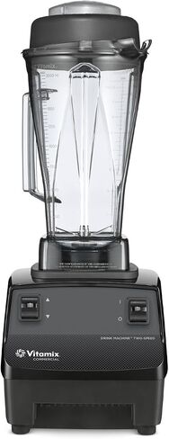 Vitamix 62828 Drink Machine Two Speed Blender in Saudi Arabia