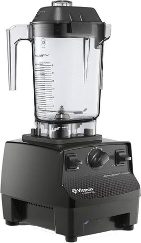 Vitamix Blender in Saudi Arabia