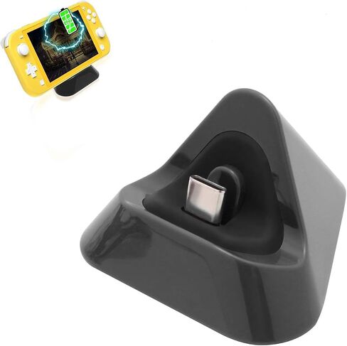 ECHZOVE Gray Charging Dock for Nintendo Switch Lite, USB Type-C Charger - Includes Nonskid Design & Portable Tabletop Mount in Saudi Arabia