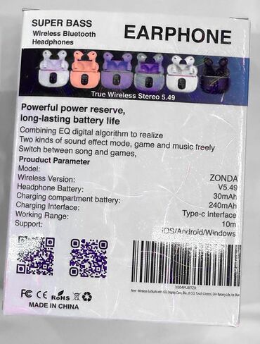 سماعات أذن بلوتوث 5.3 لاسلكية مع علبة شحن، شاشة LED، سماعات رأس بخاصية إلغاء الضوضاء، تحكم باللمس، وقت تشغيل 40 ساعة، سماعات رياضية مقاومة للماء مع ميكروفون (أبيض) in Saudi Arabia