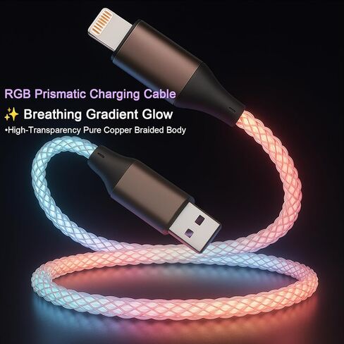 سلك شاحن iPhone المضيء، كابل شاحن لايتنينج RGB ملون متدرج LED كابل لايتنينج معتمد من Apple MFi شحن سريع لهاتف iPhone 14 13 12 11 Pro Max XR X SE 8 Plus More (6 أقدام) in Kuwait