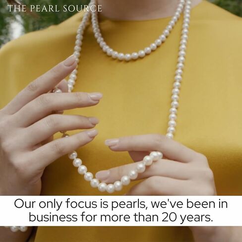 The Pearl Source 14K Gold 6.0-6.5mm AAAA Quality White Freshwater Cultured Pearl Necklace for Women in 20" Matinee Length Pearl Gifts for Christmas, Holidays and Anniversary in Saudi Arabia