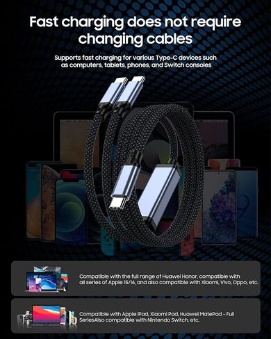 2-in-1 USB-C to dual USB-C data cable, 4 feet, maximum charging power 5A/100W, data transfer speed 480Mbps, compatible with iPhone 16/15 series, laptops, iPad, Nintendo Switch, Galaxy series, etc. in Saudi Arabia