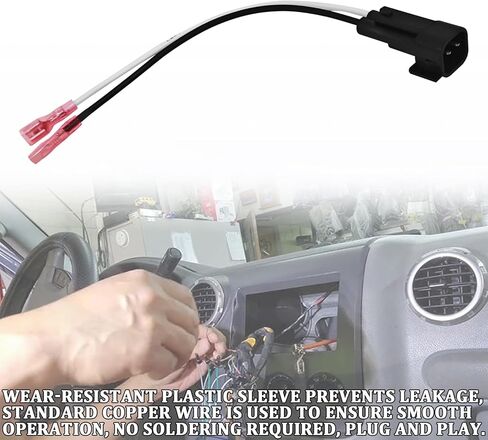 قطعتان بديلتان لسرج مكبر الصوت 72-4568، سرج أسلاك مكبر الصوت للباب الخلفي الأمامي Metra 72-4568، محول سلك مكبرات الصوت متوافق مع GM Motors Buick Cadillac Chevy Oldsmobile in Kuwait