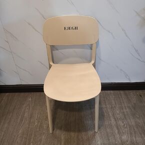 EJEGH Chairs Streamlined lines create a simple silhouette, perfectly blending comfort and style. in Saudi Arabia