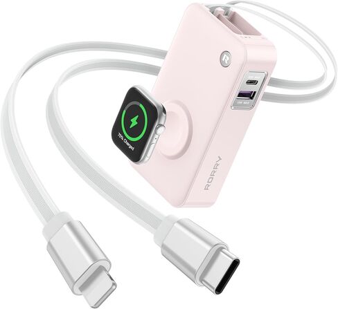 RORRY Portable Charger, 10,000mAh 30W Fast Charging Power Bank with Built-in Retractable Cables, Travel Battery Pack for iPhone 17/16/15/14/13/12, Apple Watch, iPad and More, Starlight in Saudi Arabia