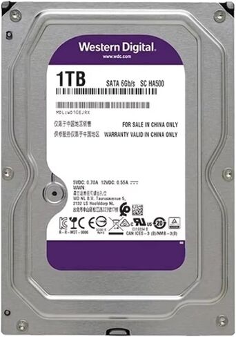 1pc Purple 1TB Surveillance Internal Hard Drive Disk 3.5" 64M Cache SATA III 6Gb/s HDD HD Harddisk in Saudi Arabia