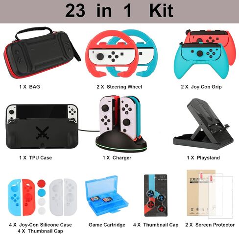 WEILE Switch Sports Accessories Bundle - 23 in 1 Family Accessories Pack Kit for Nintendo Switch /Switch OLED Sports Games with Golf Clubs, Tennis Rackets, Swords, Bowling Grips, Baseball Bats, Wrist Bands, Leg Straps and more in Saudi Arabia