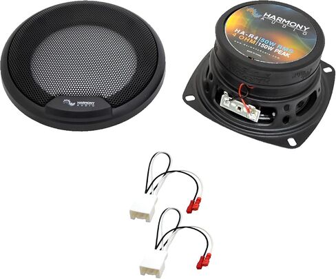 Harmony Audio R4 Compatible with Mercedes Frieghtliner Sprinter 2003-2009 Speaker Replacement Front and Rear Car Audio Kit Bundle with Harness in Saudi Arabia