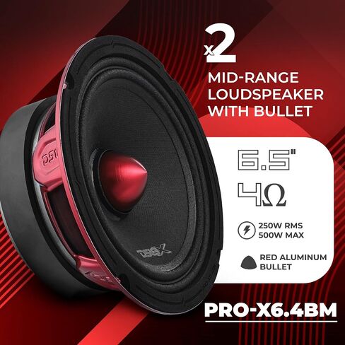حزمة ترقية صوت السيارة DS18 - 2 × 6.5 مكبرات صوت متوسطة المدى و2 × 4 × 6 مكبرات صوت محورية مع سلك مكبر صوت 12 جيجا 100 قدم in Kuwait